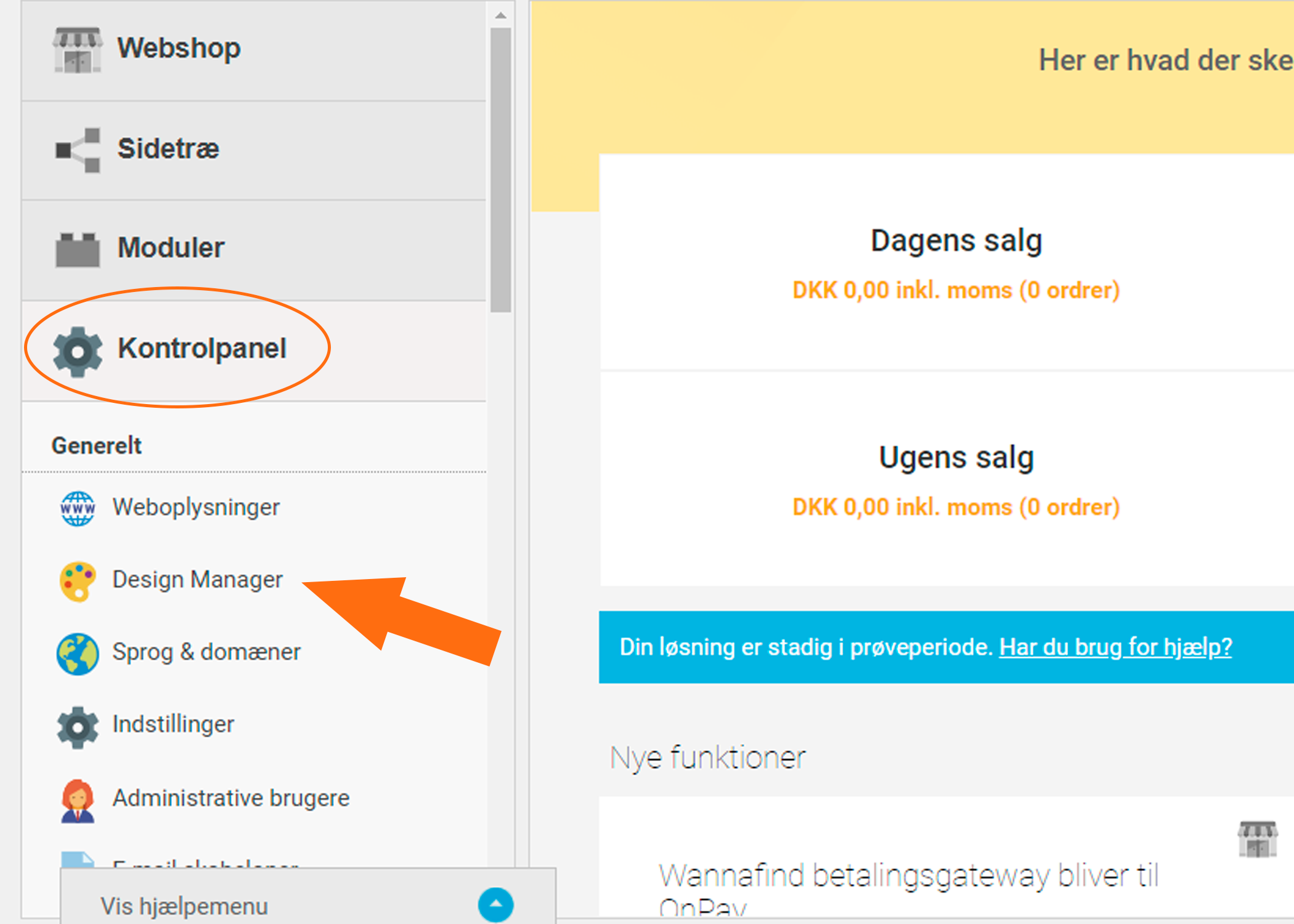 Designmanager.png